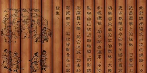 采购碰上美人计! 如何破解奸商三十六计?